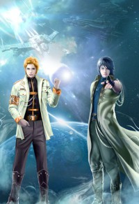 黃金黎明